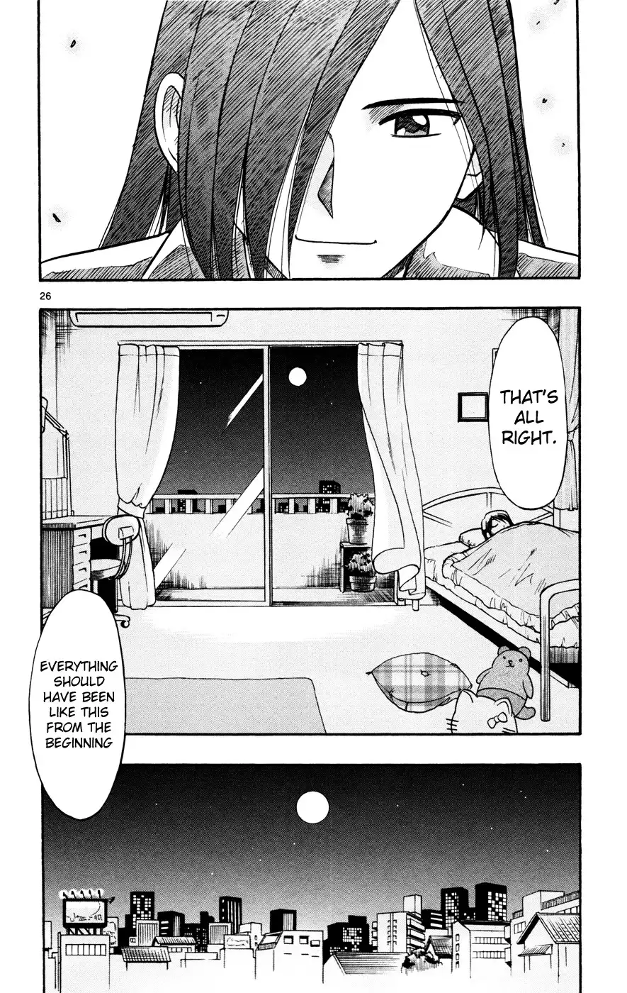 Mahou no Iroha Chapter 8 26